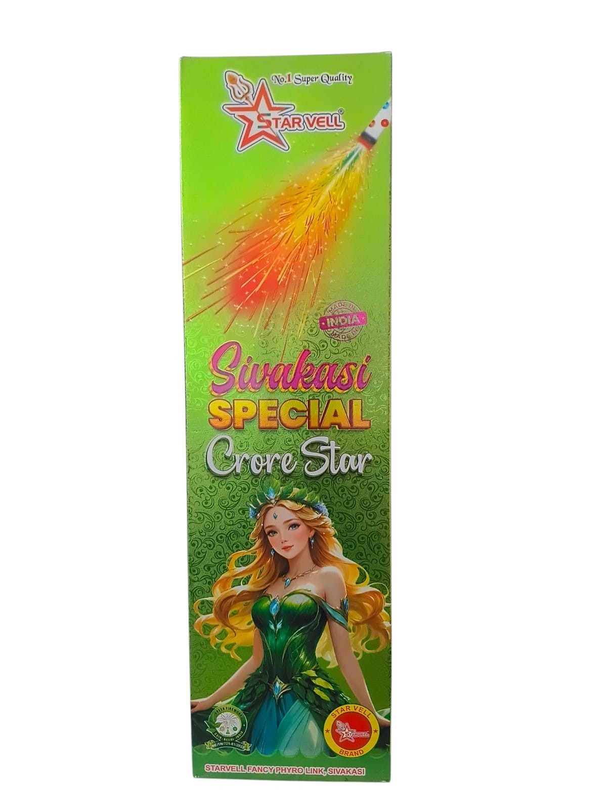 Sivakasi Pencil (2pcs)