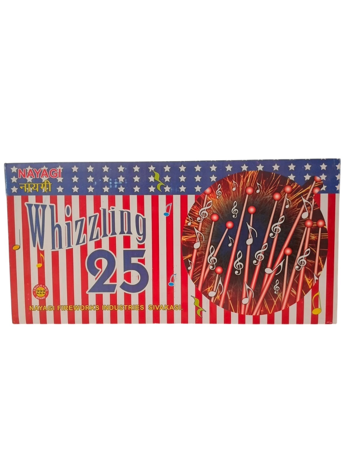 25 Shot Whistling Sound