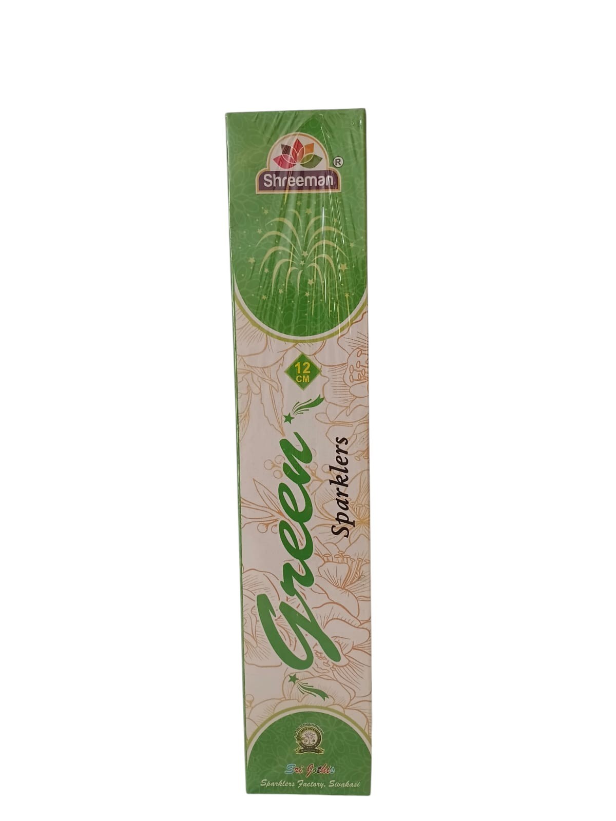 12 Cm  Green Sparklers