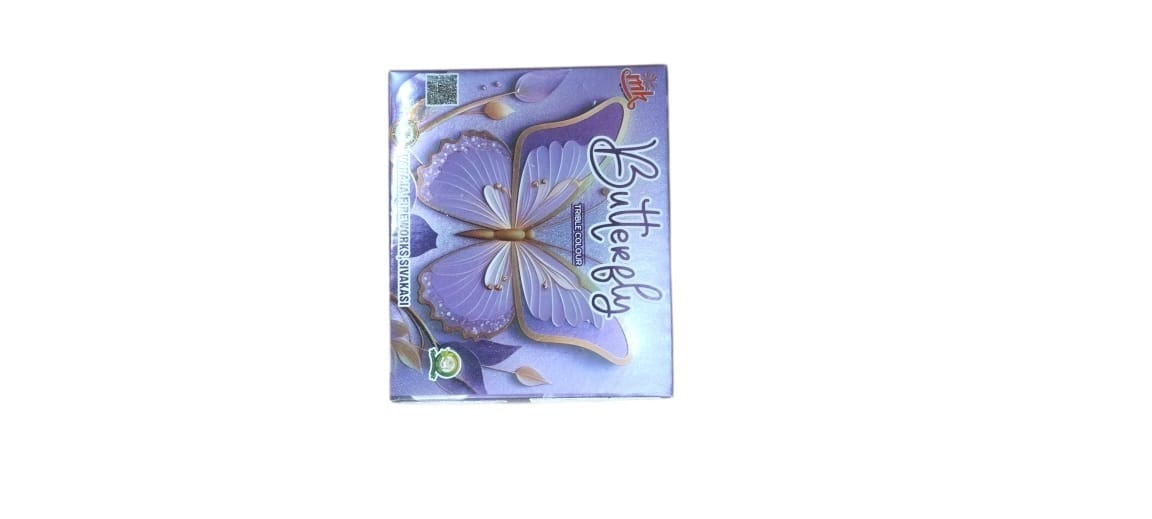 Butterfly (10Pcs)
